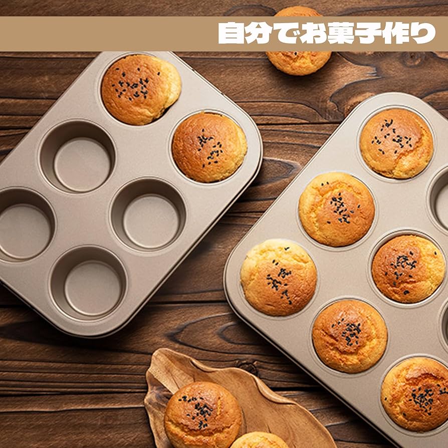 【MAPPIN & WEBB】 マフィンディッシュ ドーム型/ライナー付き MAPPIN & WEBB】 マフィンディッシュ ドーム型/ライナー付き